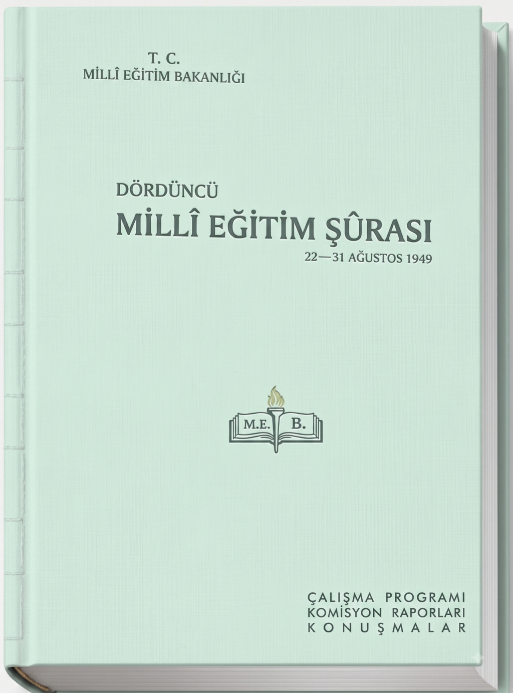 IV. Milli Eğitim Şurası