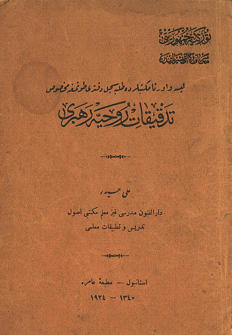 Tedkikat-ı Ruhiye Rehberi