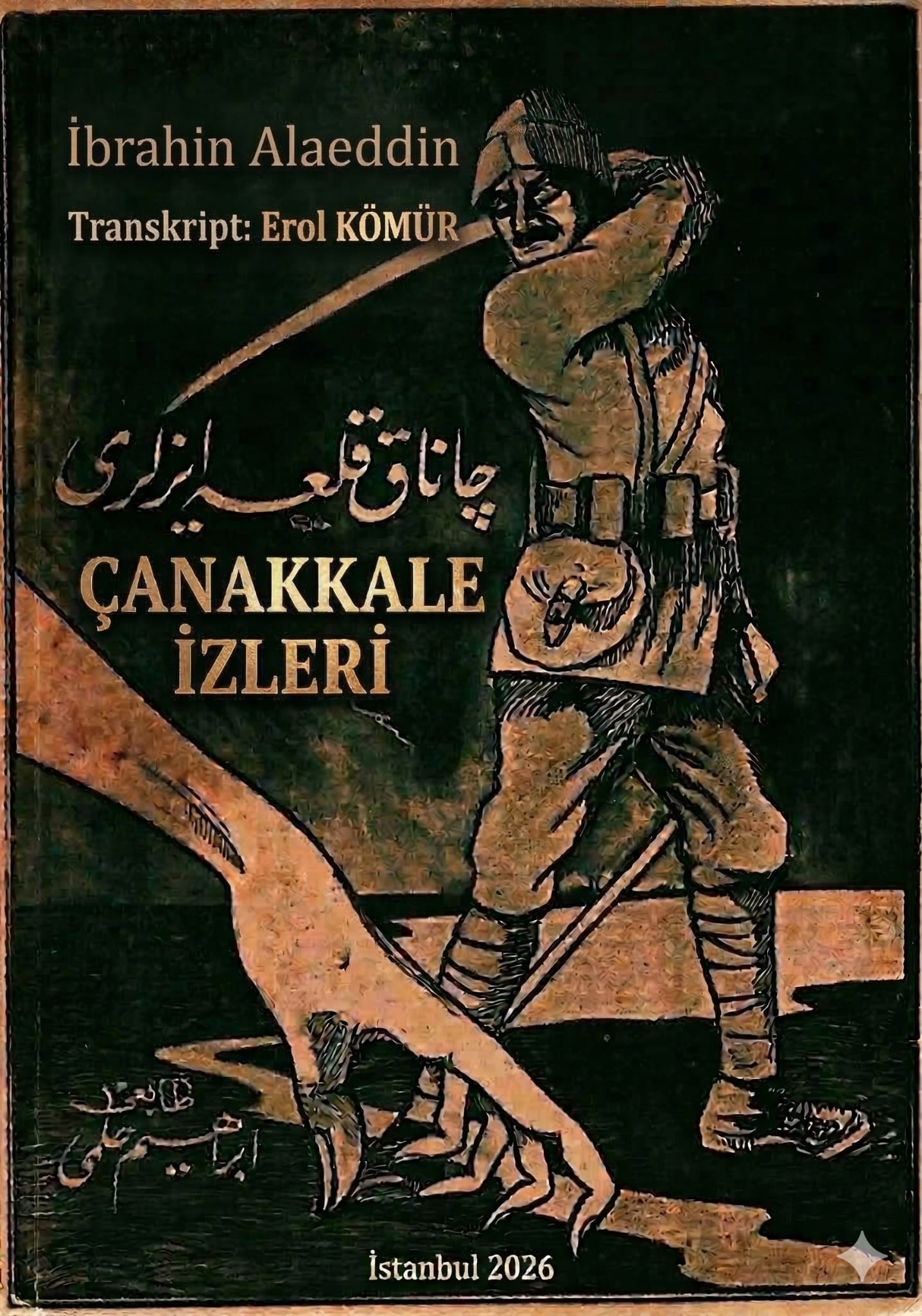 ÇANAKKALE İZLERİ