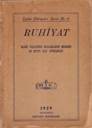 Ruhiyat